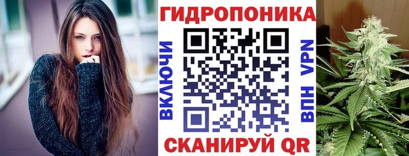 Где найти наркотики Хотьково ГЕРОИН  АМФ  Галлюциногенные грибы  ГАШ  Мефедрон  Бошки Шишки  Alpha PVP  КОКАИН 