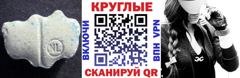 хочу   МЕГА ССЫЛКА  Экстази 280мг  Хотьково 