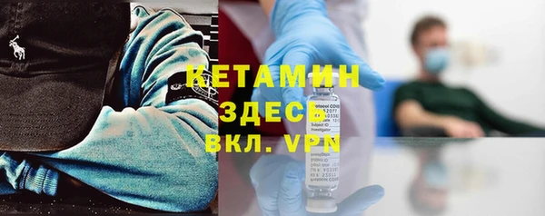 шишки Алексеевка