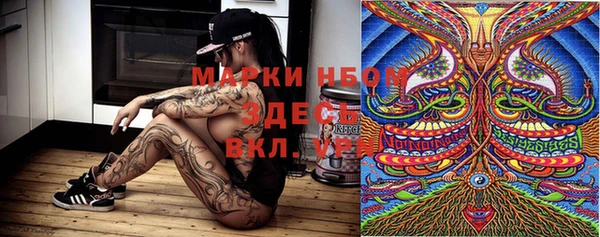 спиды Алексин