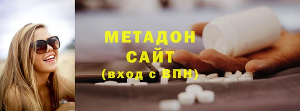 молекула духа Алзамай