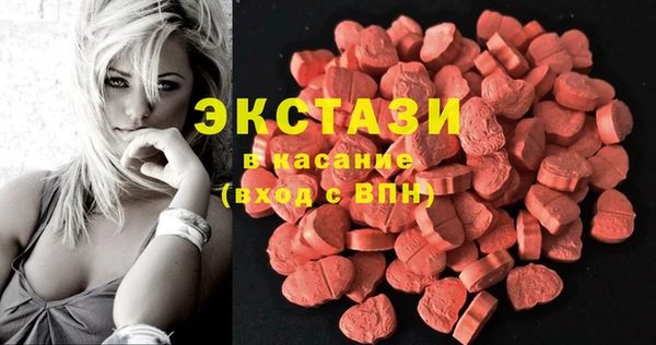 шишки Алексеевка
