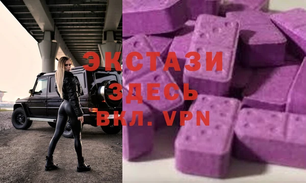 шишки Алексеевка