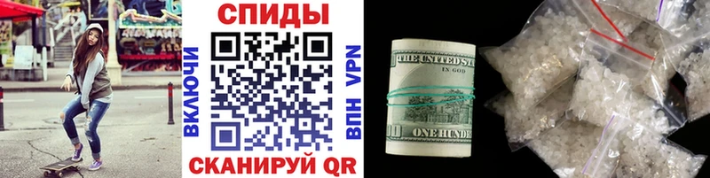 Метамфетамин мет  что такое   Хотьково 