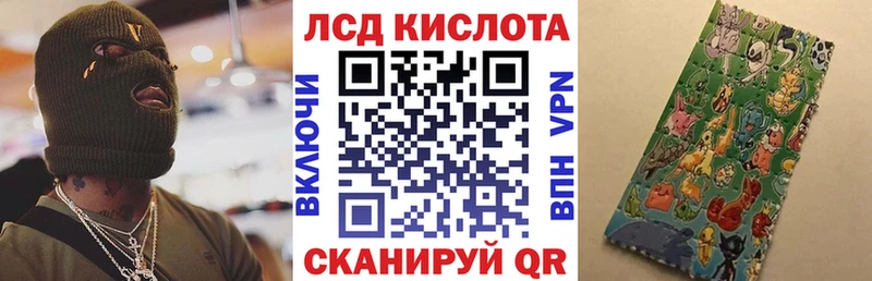 ссылка на мегу вход  Хотьково  Наркотические марки 1,5мг  сколько стоит 