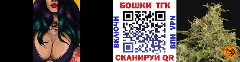 Канабис AK-47 Хотьково
